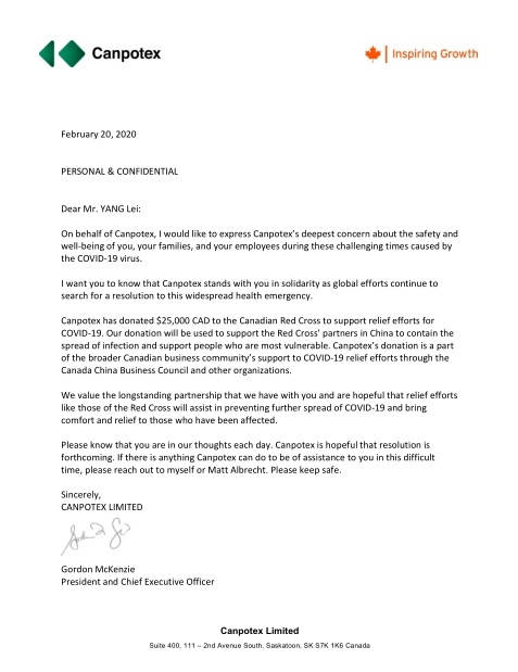 图2 加拿大钾肥Canpotex公司致函关切.jpg